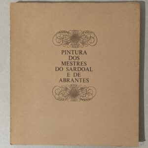 Pintura dos Mestres do Sardoal e de Abrantes (1971)