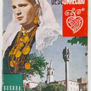 Portugal Desconhecido (1945) — Guerra Maio