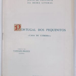 Portugal dos Pequenitos — Inauguração da Casa de Coimbra (1940) — Cassiano Branco