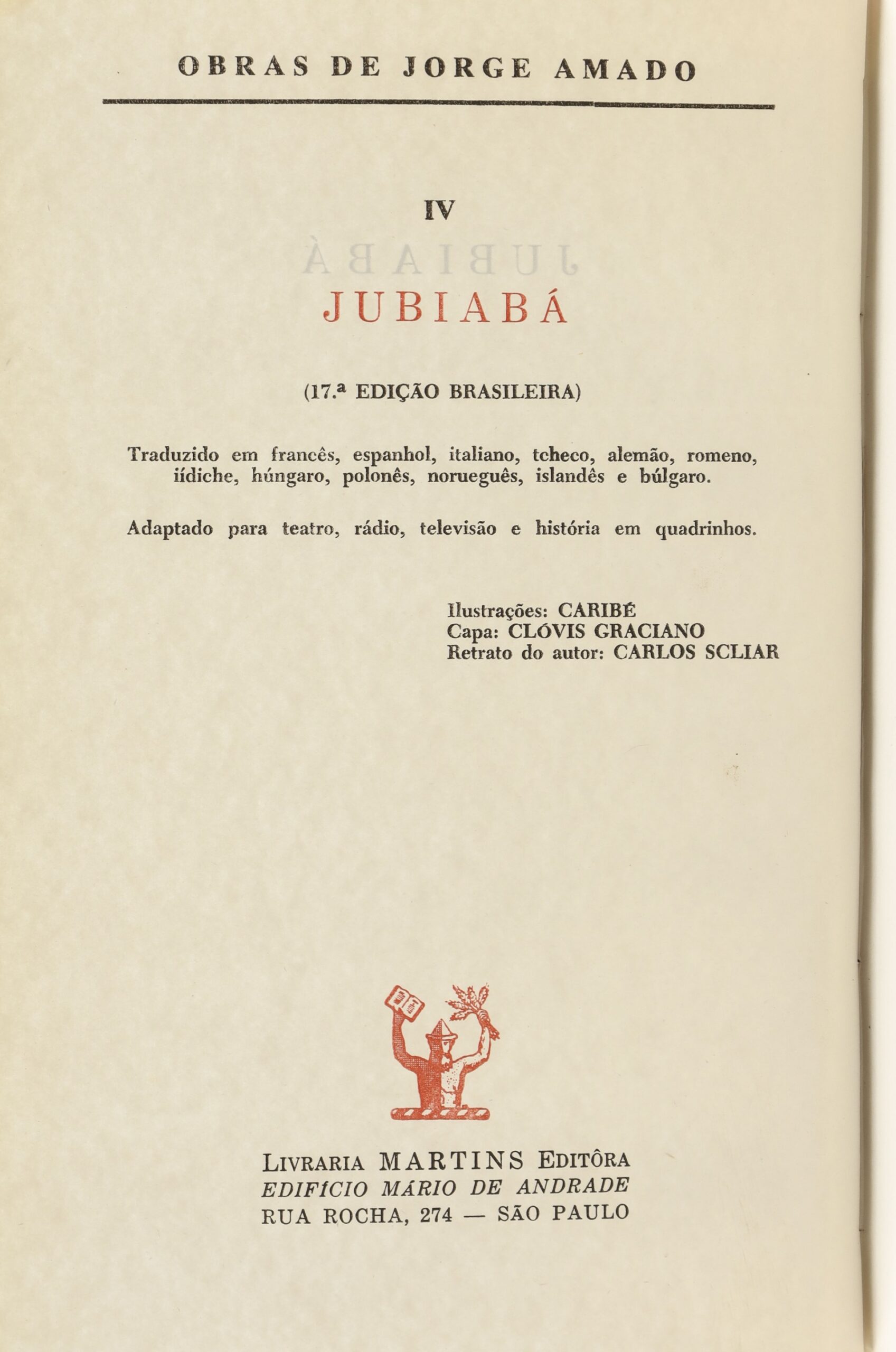 Jubiabá — Jorge Amado | 1968 | Livraria Martins Editora | Encadernado - Image 2