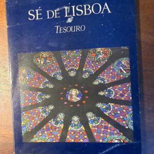 Sé de Lisboa — Tesouro — Manuel Alves Lourenço — 1996