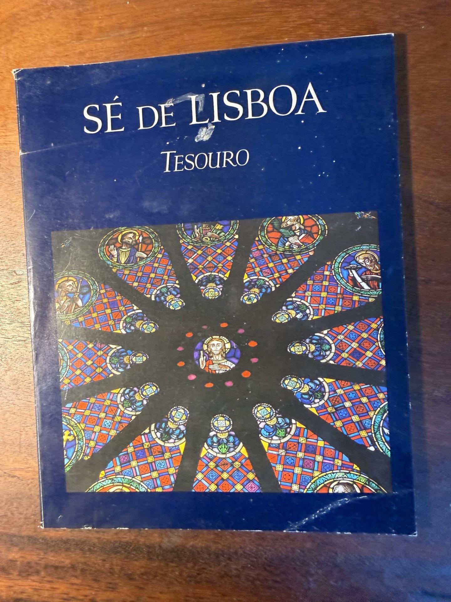 Sé de Lisboa — Tesouro — Manuel Alves Lourenço — 1996